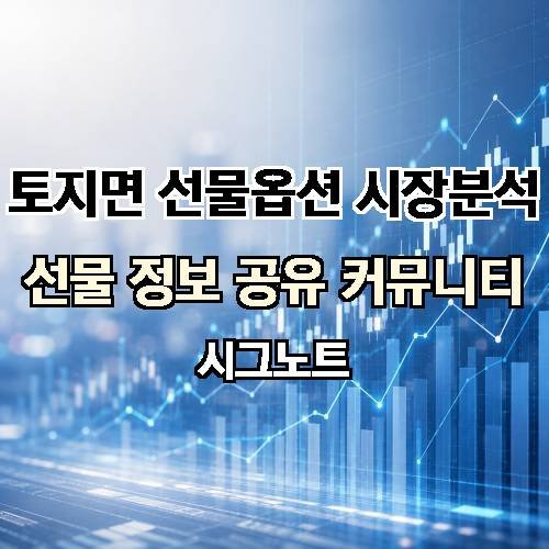 게시판 이미지 3584
