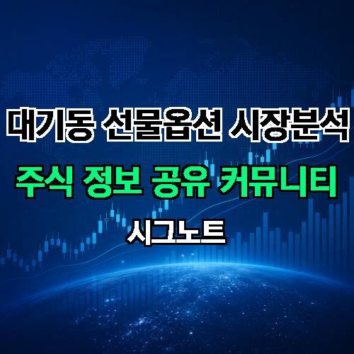 게시판 이미지 3600