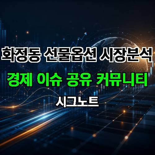 게시판 이미지 361