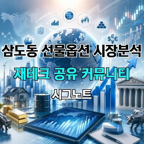 게시판 이미지 3612