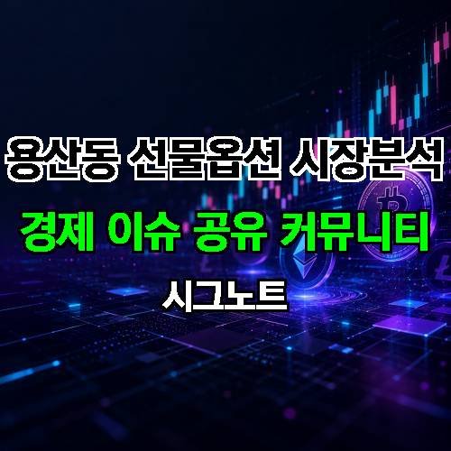 게시판 이미지 3624