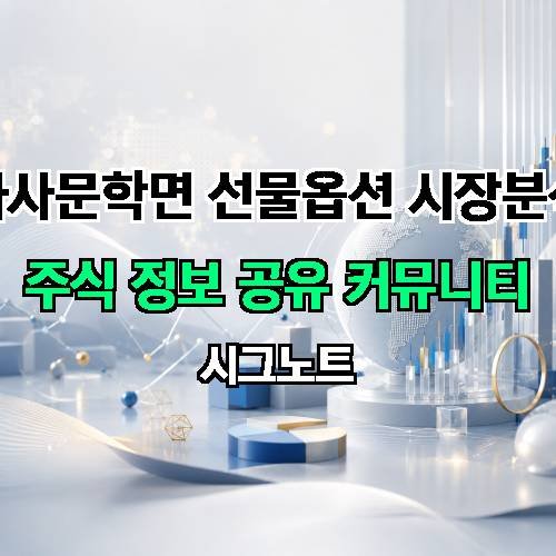 게시판 이미지 3634