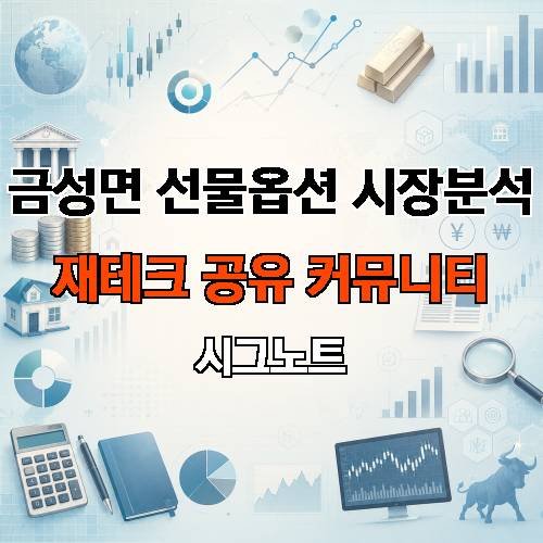 게시판 이미지 3636