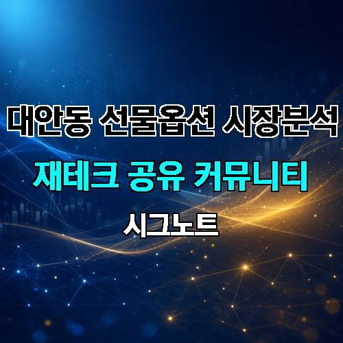 게시판 이미지 3651