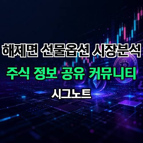 게시판 이미지 3686