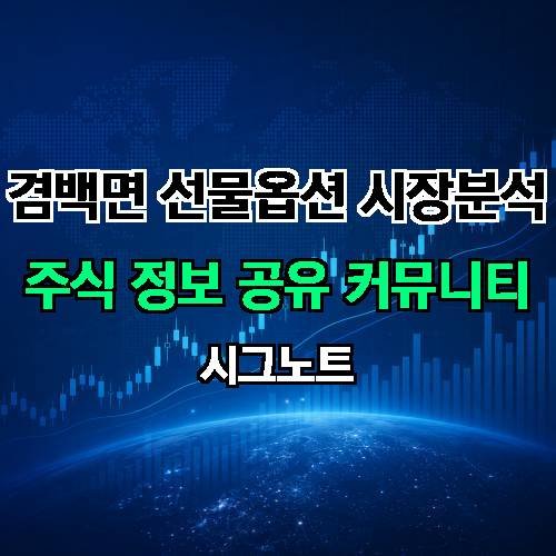 게시판 이미지 3689