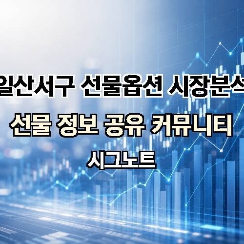 게시판 이미지 377