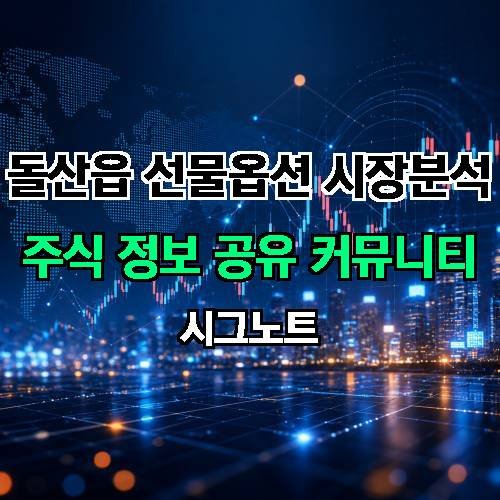 게시판 이미지 3774