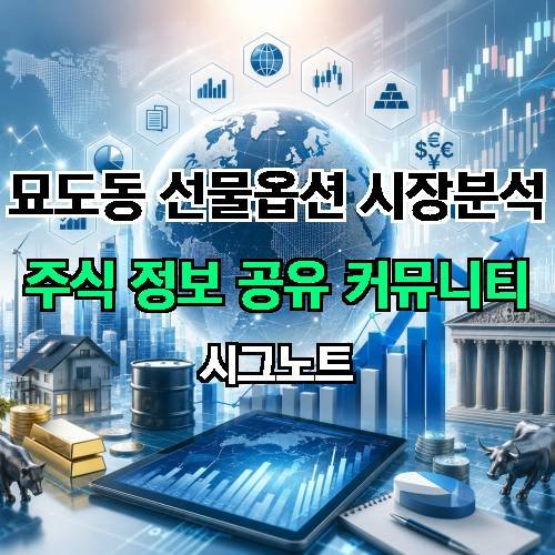 게시판 이미지 3778