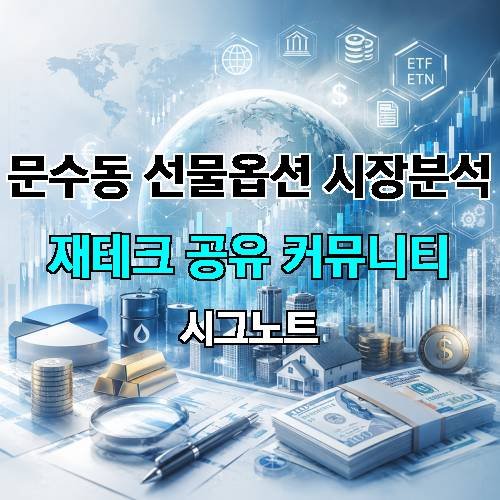 게시판 이미지 3779
