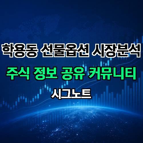게시판 이미지 3813