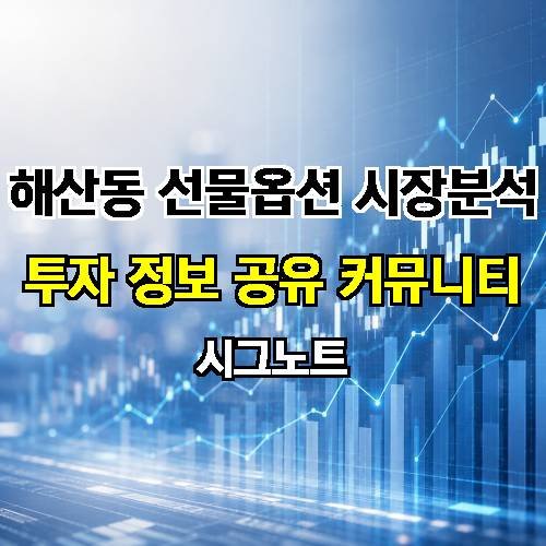 게시판 이미지 3814