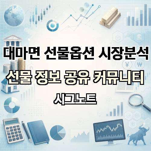게시판 이미지 3824