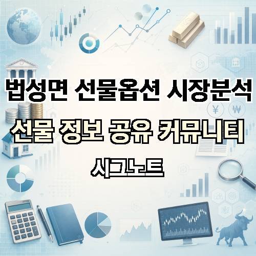 게시판 이미지 3827