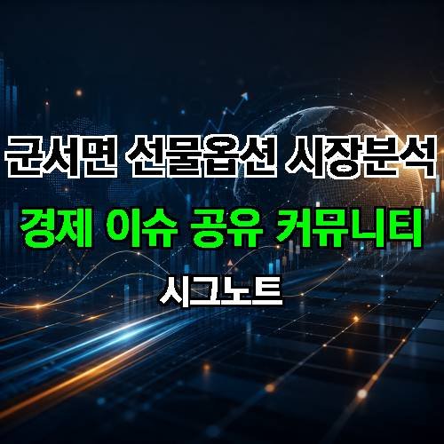 게시판 이미지 3833