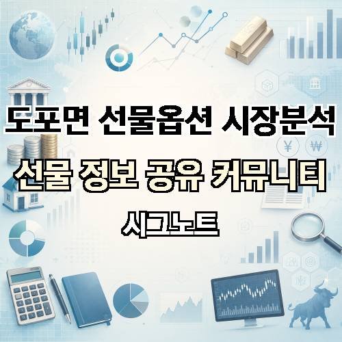 게시판 이미지 3836