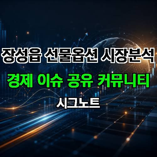 게시판 이미지 3866