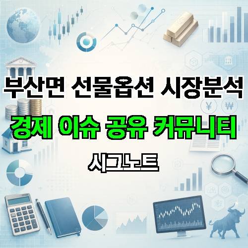 게시판 이미지 3872