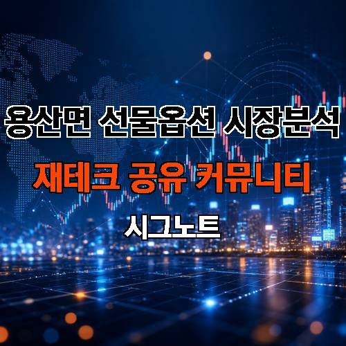 게시판 이미지 3874