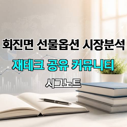 게시판 이미지 3879