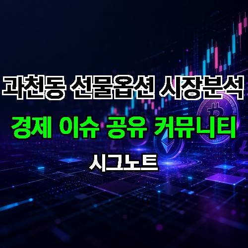 게시판 이미지 388