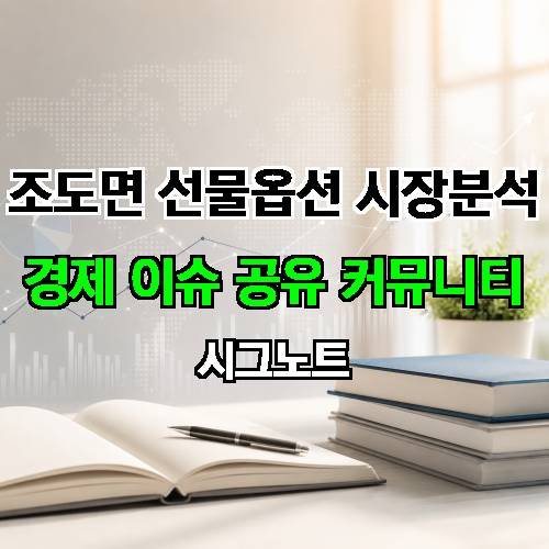 게시판 이미지 3885