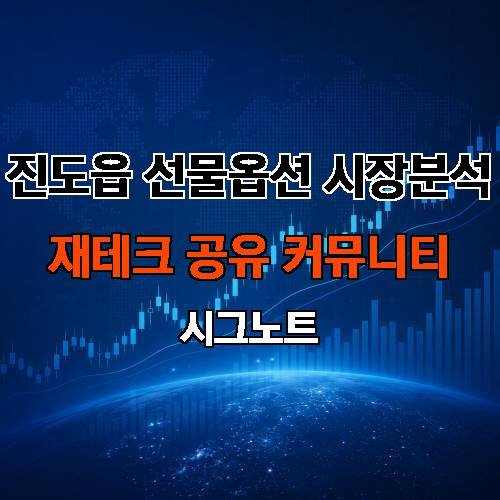 게시판 이미지 3887