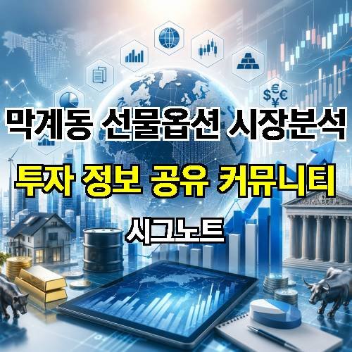 게시판 이미지 390