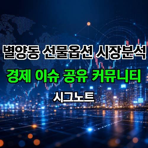 게시판 이미지 392