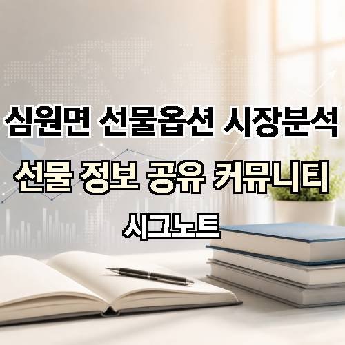 게시판 이미지 3939