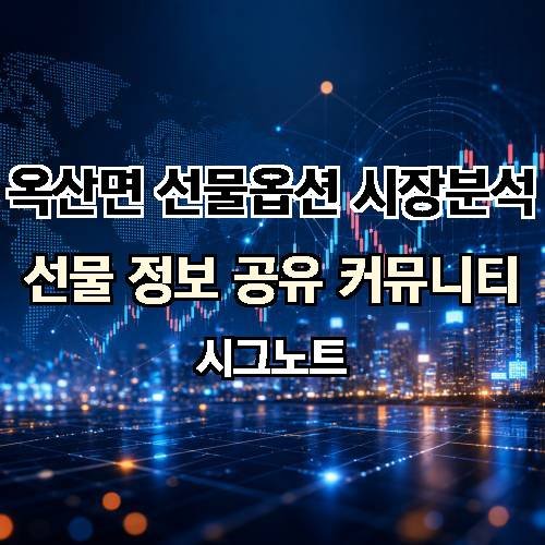 게시판 이미지 3990