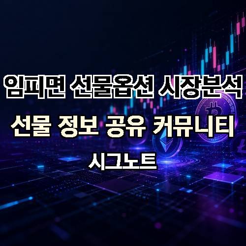 게시판 이미지 3993
