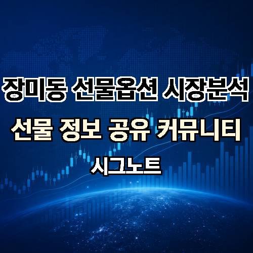 게시판 이미지 3994