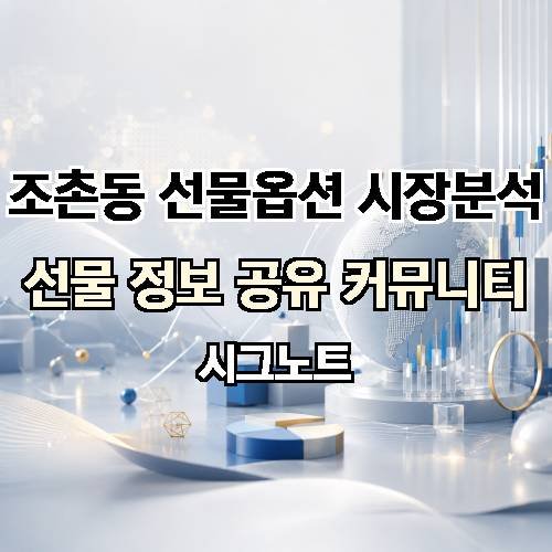 게시판 이미지 3996
