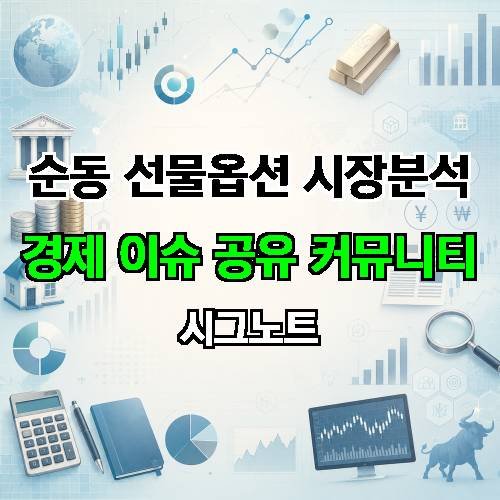 게시판 이미지 4026