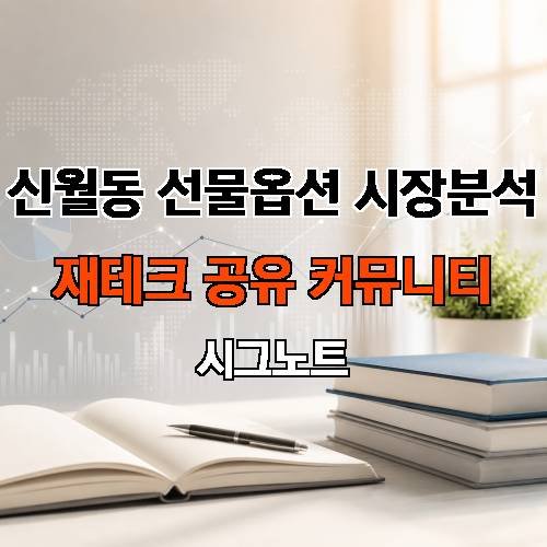 게시판 이미지 4029