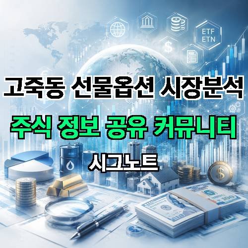 게시판 이미지 4052