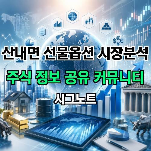 게시판 이미지 4066