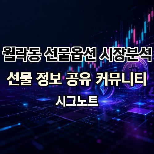 게시판 이미지 4079