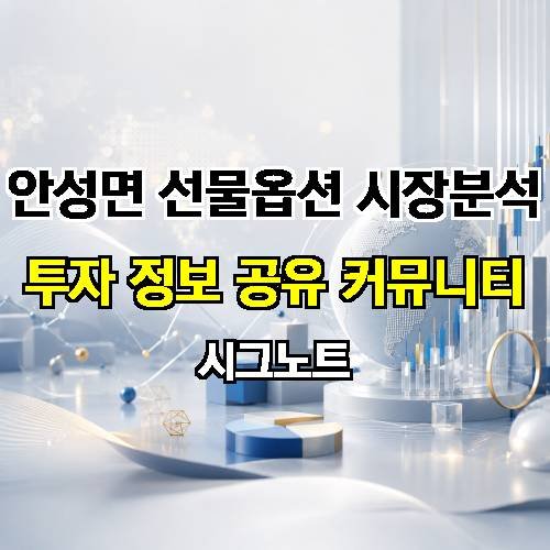 게시판 이미지 4095
