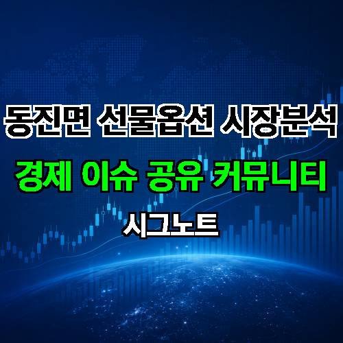 게시판 이미지 4099