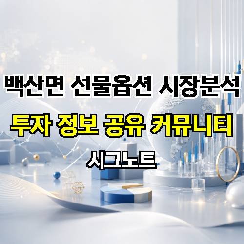 게시판 이미지 4100