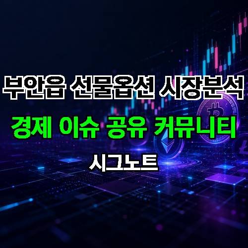 게시판 이미지 4103