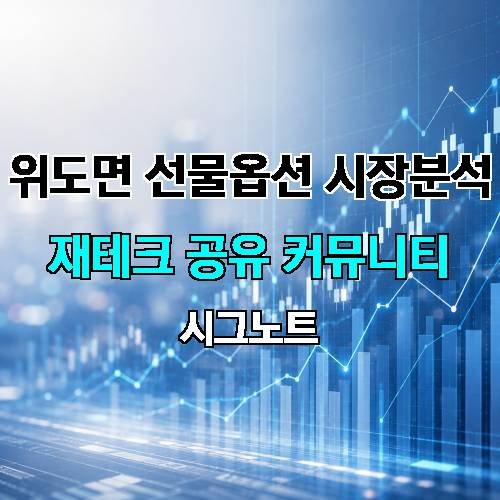 게시판 이미지 4105