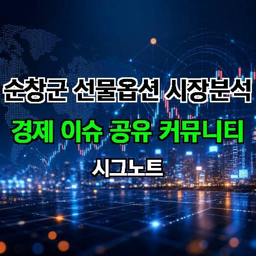 게시판 이미지 4111
