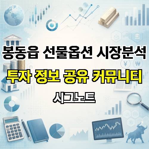 게시판 이미지 4128