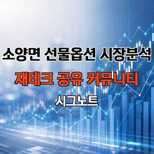 게시판 이미지 4132