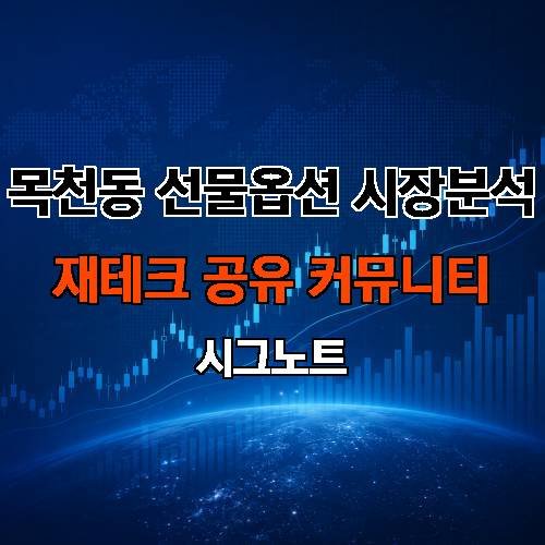 게시판 이미지 4148