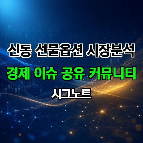 게시판 이미지 4156