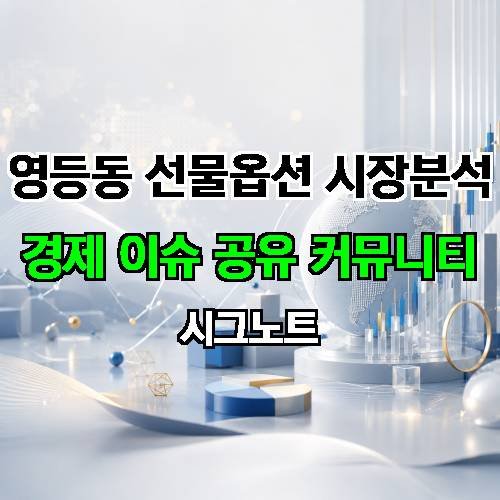 게시판 이미지 4161